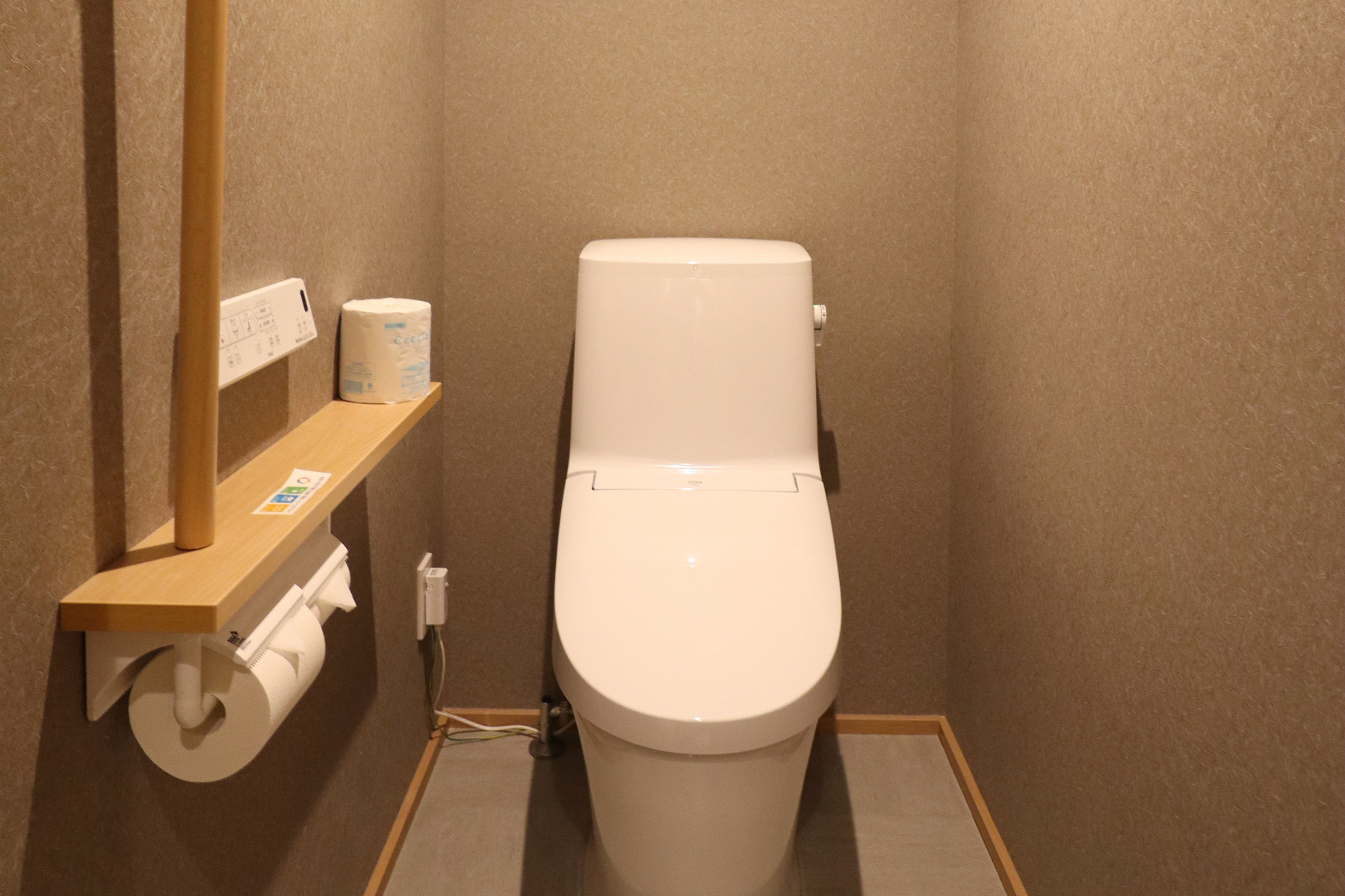 モダン和洋室特別室（藍の間）トイレ - 131