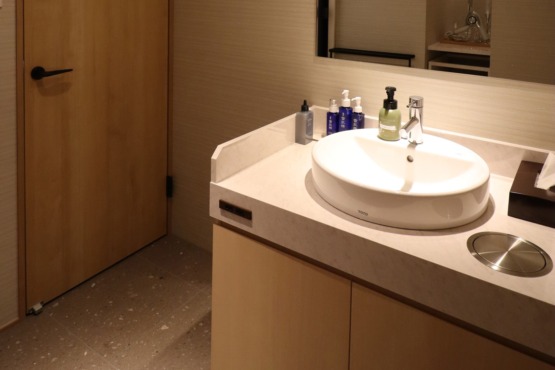 モダン和洋室特別室（城郭の間）脱衣場 - 133