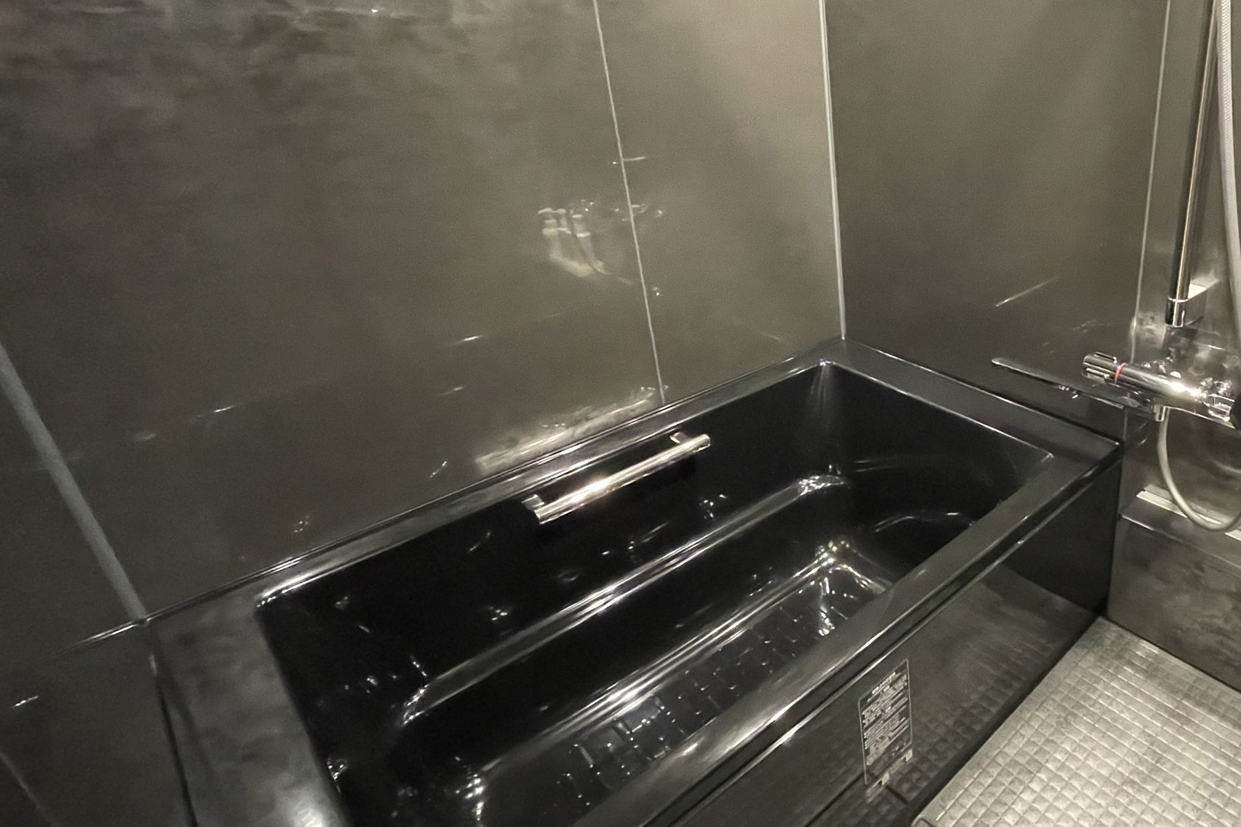 モダン和洋室特別室（藍の間）バス - 130