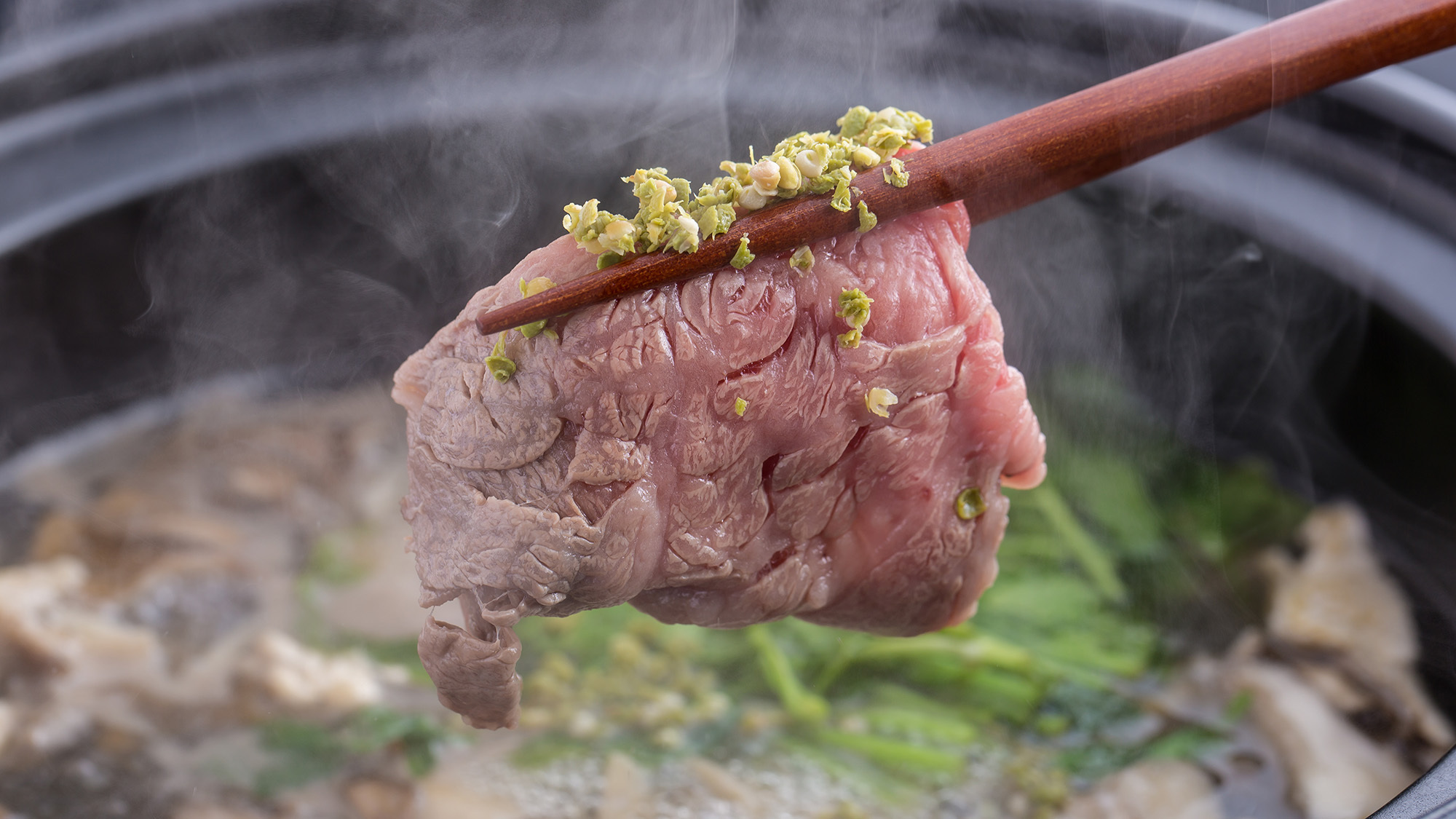 ▽日帰り昼食×温泉▽塩生山椒しゃぶしゃぶプラン！『京都肉』×『実山椒』の相性抜群♪