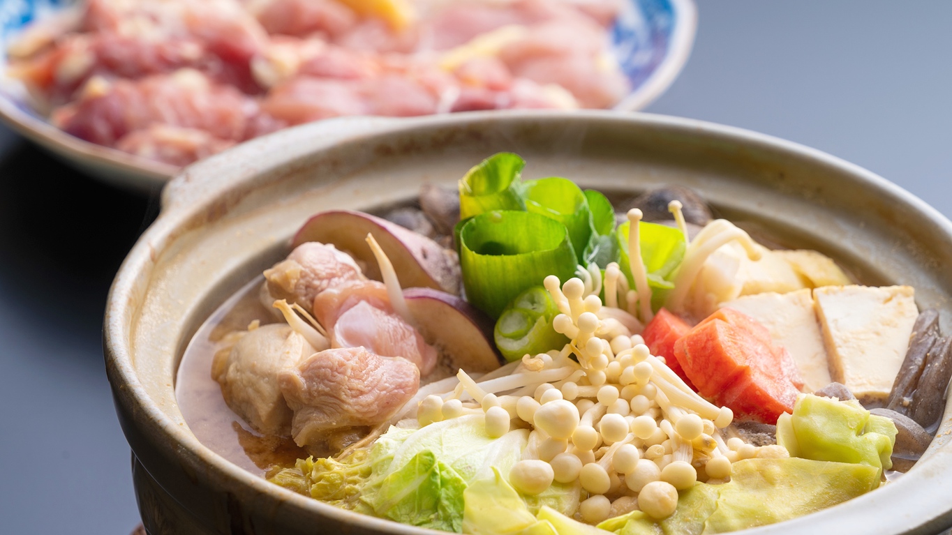 【当日予約限定】そうだ！京都・大原へ行こう♪一番人気の『味噌鍋』プラン