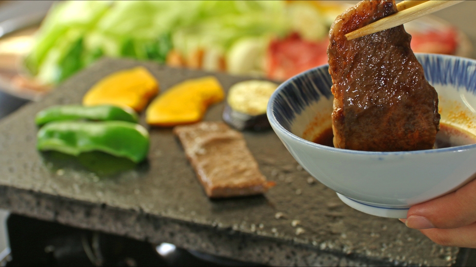 【一泊夕食付】黒毛和牛を贅沢に♪溶岩焼きプラン
