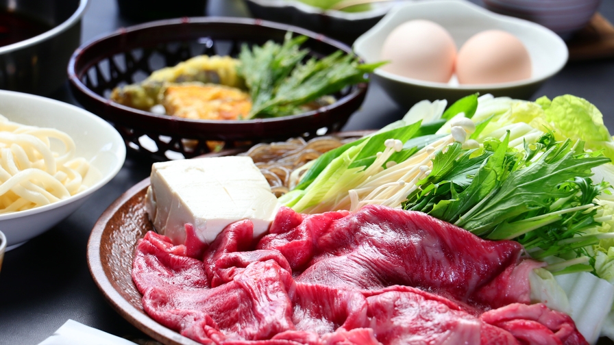 【一泊夕食付】旅の夜を彩る♪黒毛和牛すき焼き