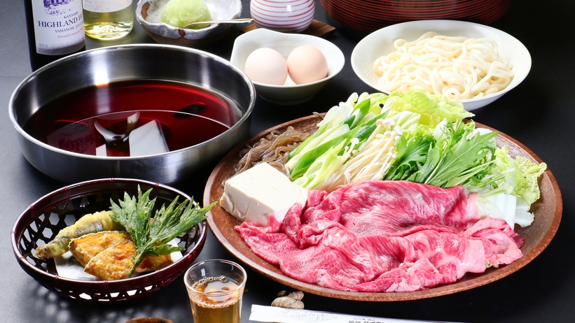 【一泊夕食付】旅の夜を彩る♪黒毛和牛すき焼き