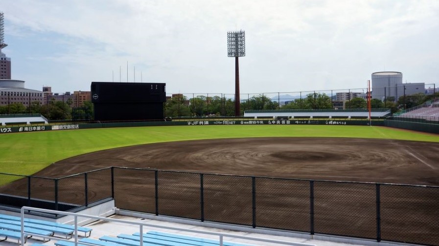 【施設】平和リース球場（鹿児島県立鴨池野球場）