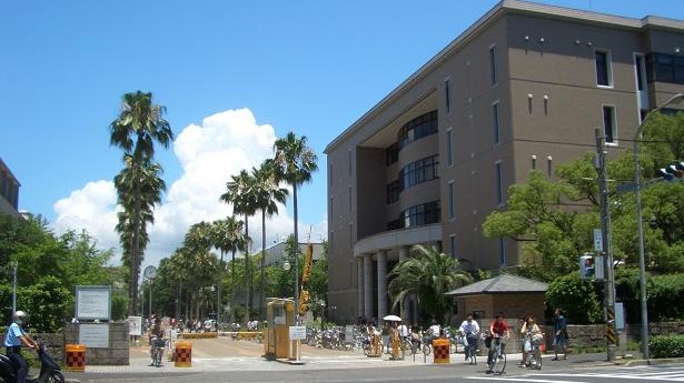 【施設】鹿児島大学