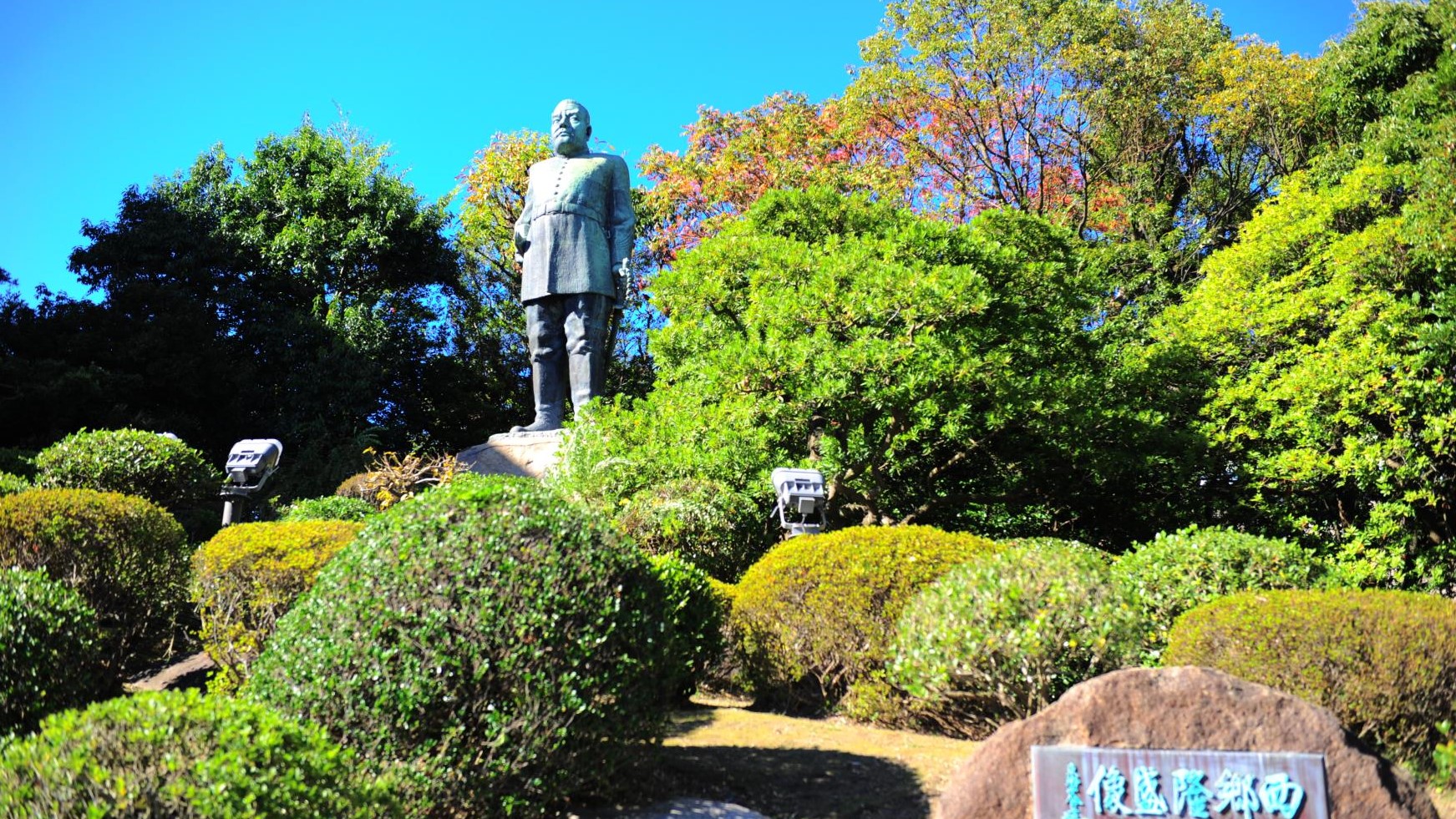 【観光】西郷隆盛　銅像