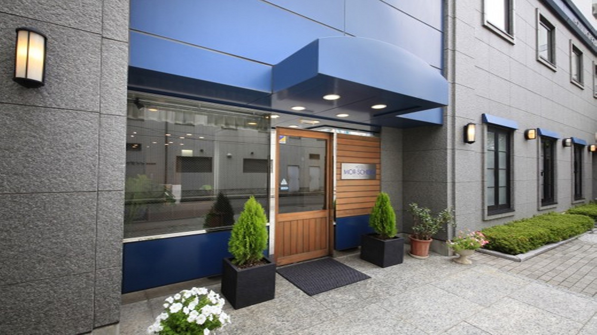 【楽天スーパーDEAL】【スタンダードプラン】ポイント30％還元★朝食付★　