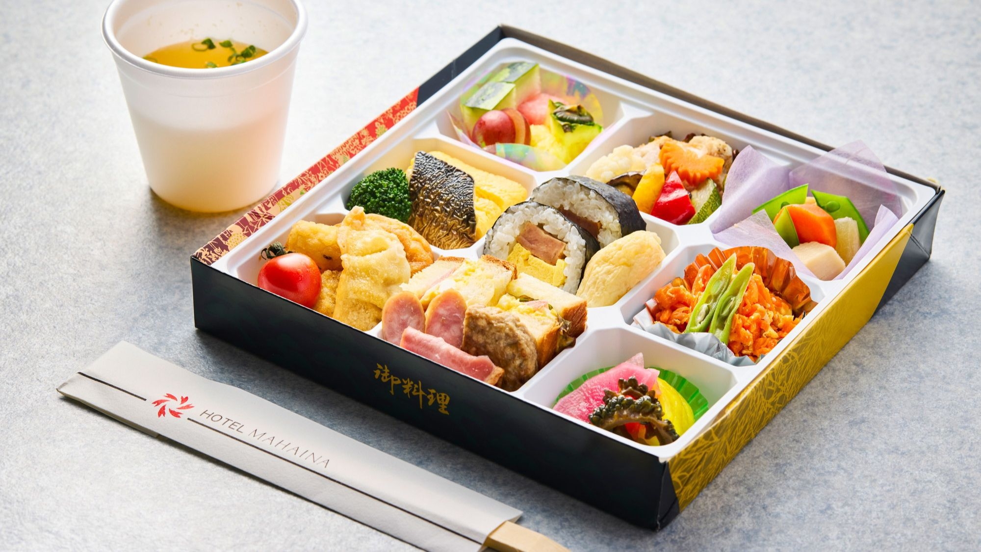 【お持ち帰り専用】地元の恵みたっぷり♪お部屋やお外で楽しむ朝食BOXプラン