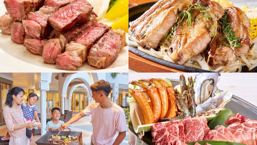 2021年夏レストラン企画「肉フェス」開催