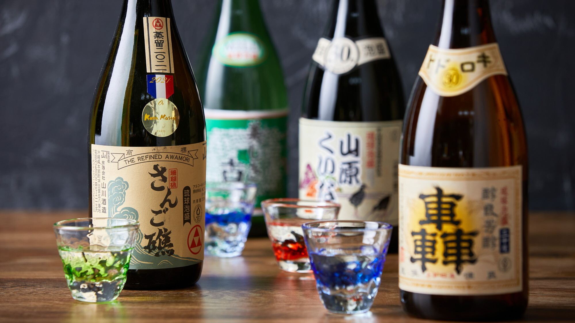 【ドリンクBAR／ディナータイム】 ビールなどのアルコール飲み放題プランもご用意。