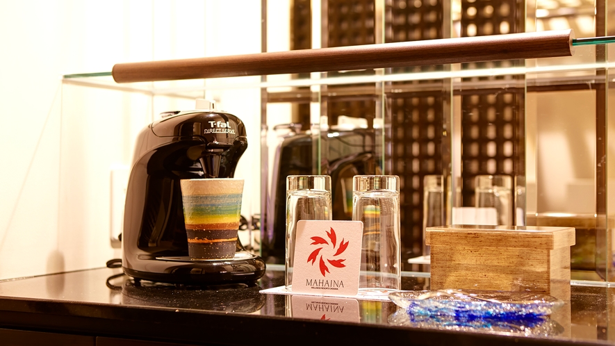【オーシャンフロア専用／カフェセット】 オーシャンフロアにはコーヒーマシンを完備。
