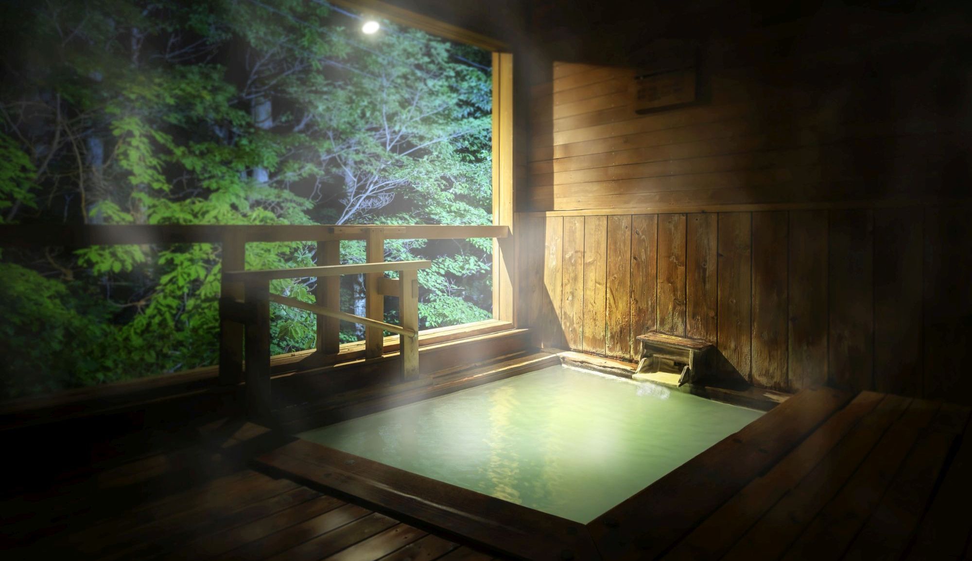 【蔵王温泉源泉掛け流し・かもしか遊びの湯（内湯）】～昔ながらの温泉情緒あふれる木製の浴槽が特徴