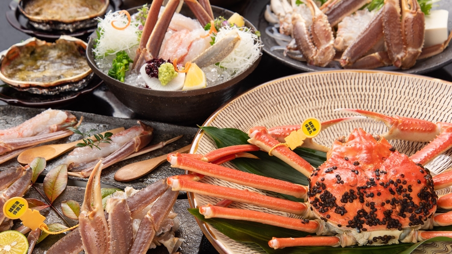 *【蟹コース一例】新鮮なカニは様々な調理法で召し上がれ。