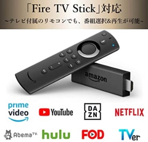 Fire TV Stick