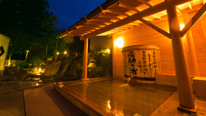 【素泊りプラン】お手ごろに温泉旅館に「シンプルステイ」〜湯めぐり温泉宿で疲れを癒す温泉三昧〜