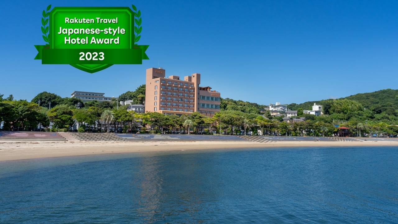 ★数量限定特別超豪華プラン★伊勢海老・鮑・三河牛朴葉みそ焼付き竜宮城会席〈部屋食〉