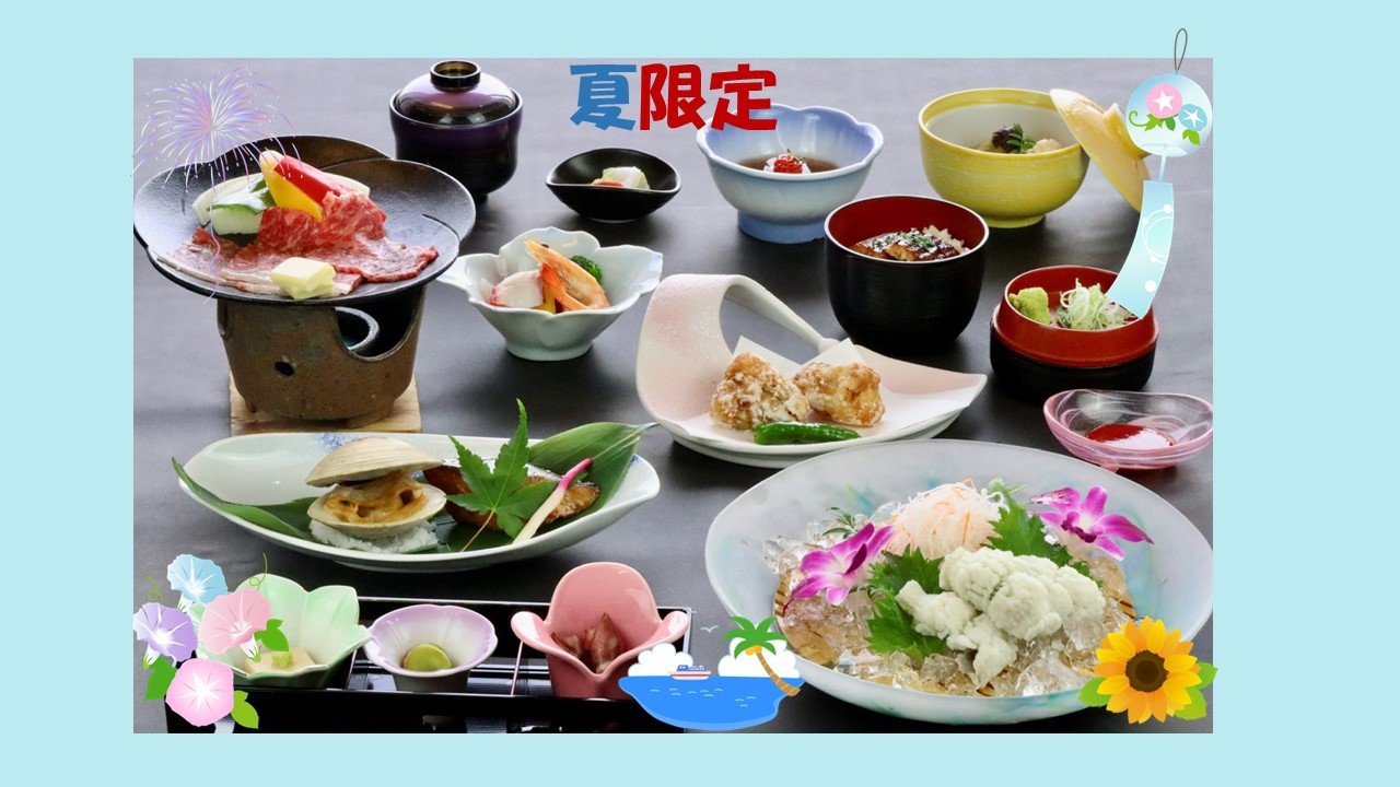 ♪夏限定♪小学生のお子様半額！鱧のお造り付き【納涼会席】5大特典付き