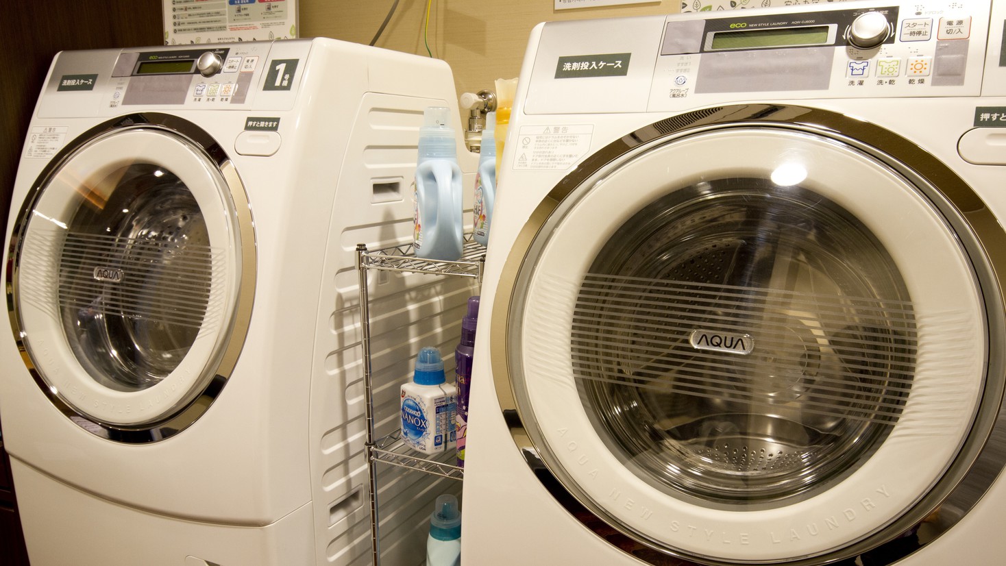 宿泊者特典：ランドリースペース無料