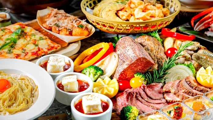 【平日/3時間利用/客室なし】もりっこぱ〜くで楽しむ！ディナービュッフェ付・食遊プラン