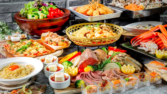 【さき楽】60日前の予約でお得ステイ！1泊3食飲み放題・キッズスペースなど全部無料！