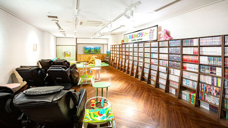 漫画コーナー