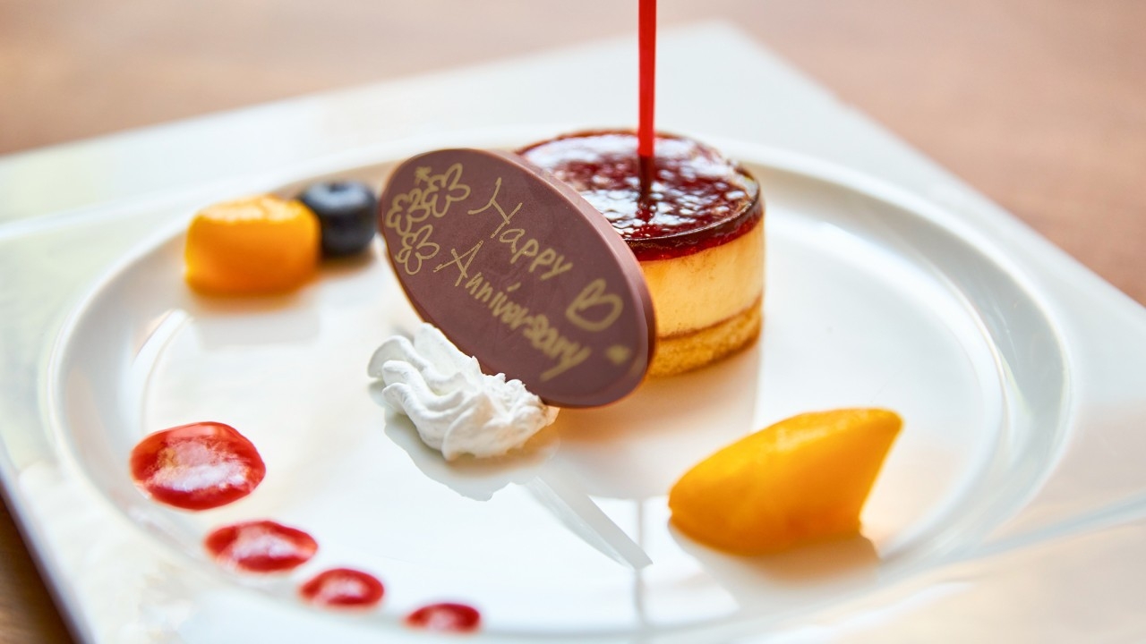 【記念日】誕生日や結婚記念日などお祝いに♪1泊3食飲み放題・キッズスペースなど全部無料！