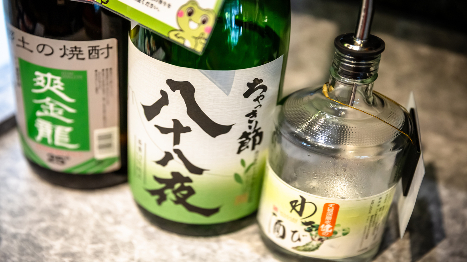 ドリンクコーナー