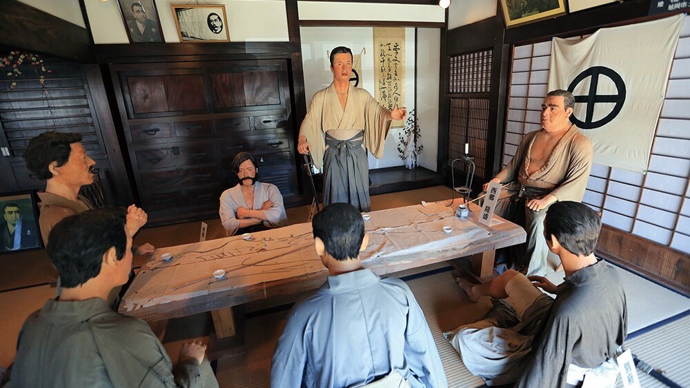 西郷隆盛宿陣跡資料館