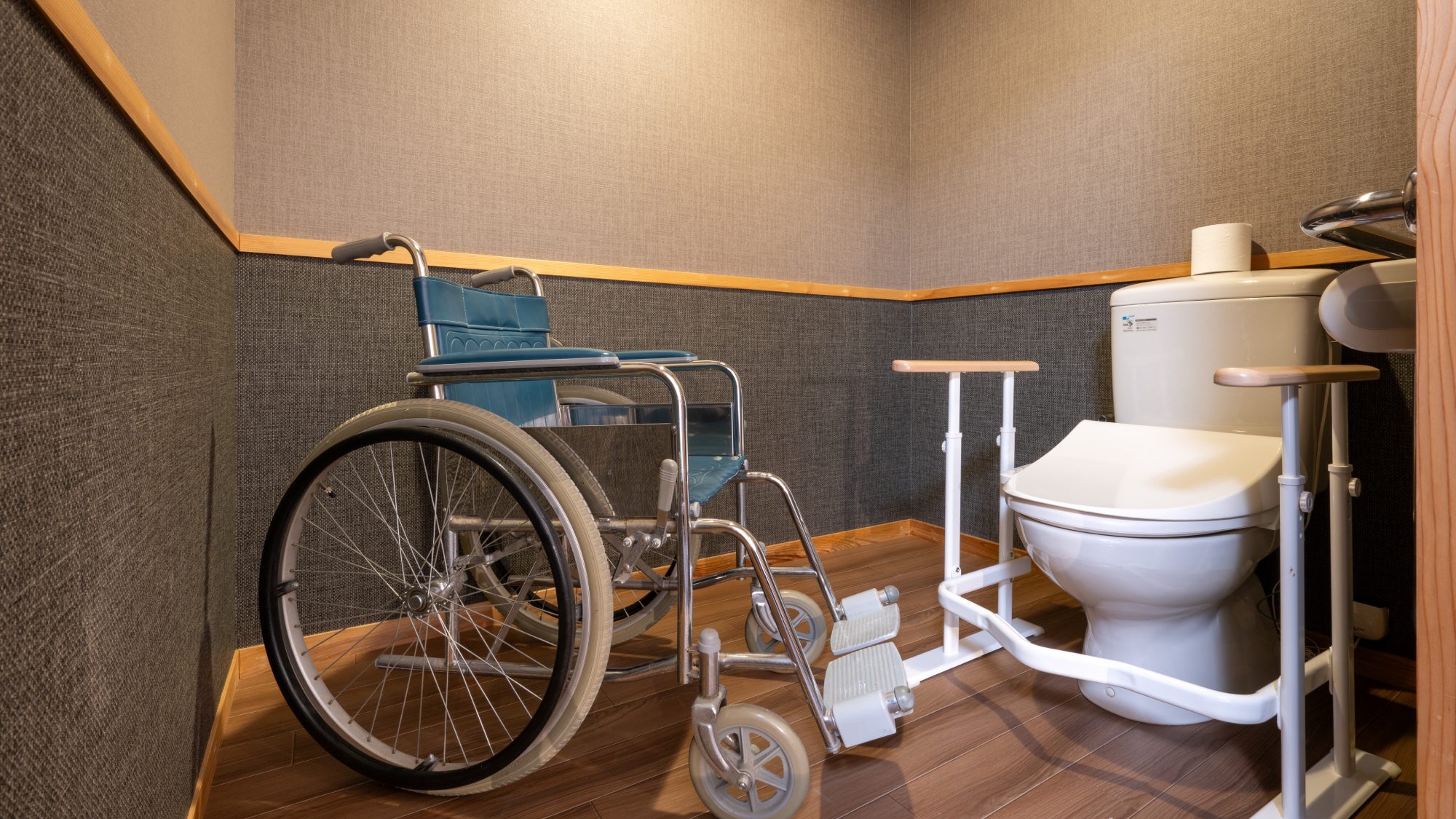 ■リニューアルユニバーサル和洋室