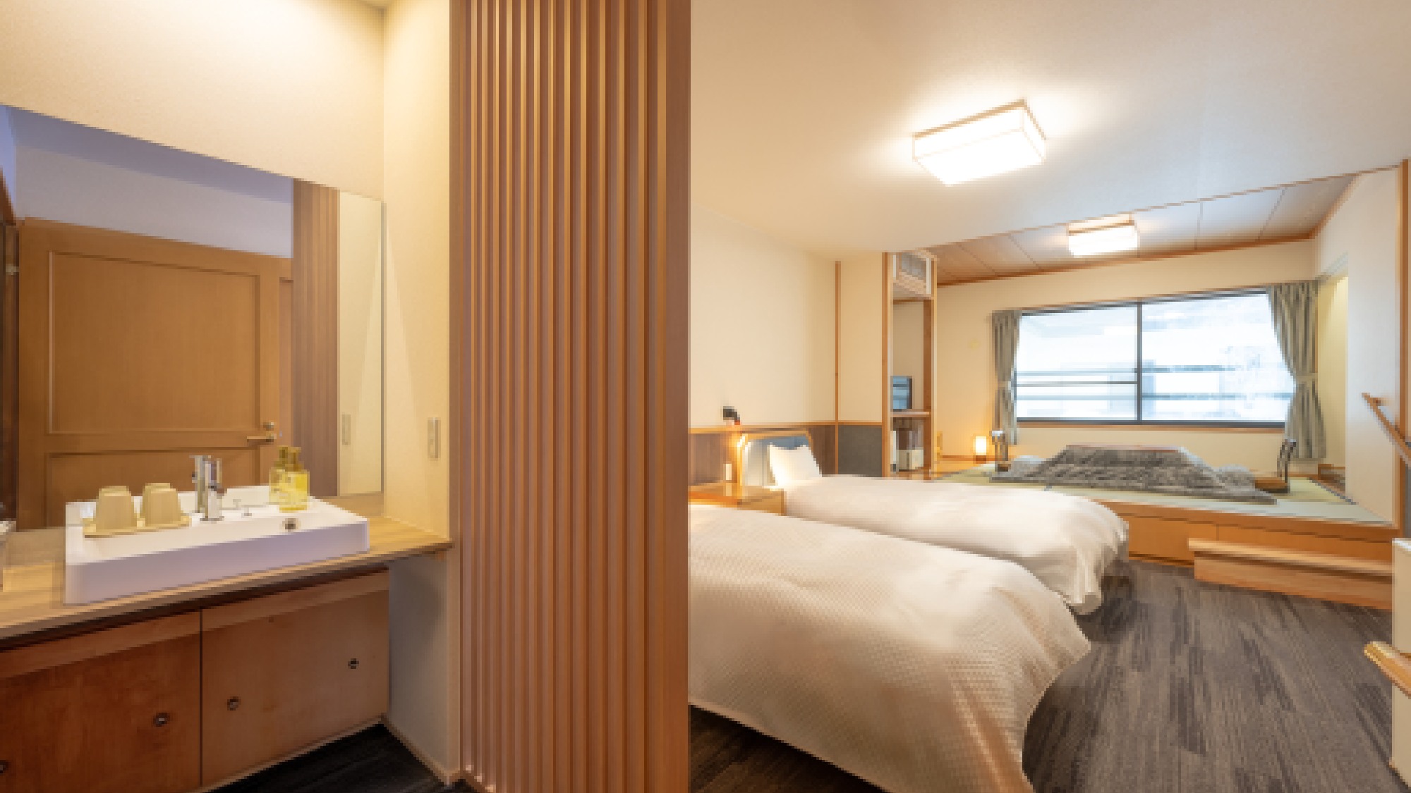 ■リニューアルユニバーサル和洋室