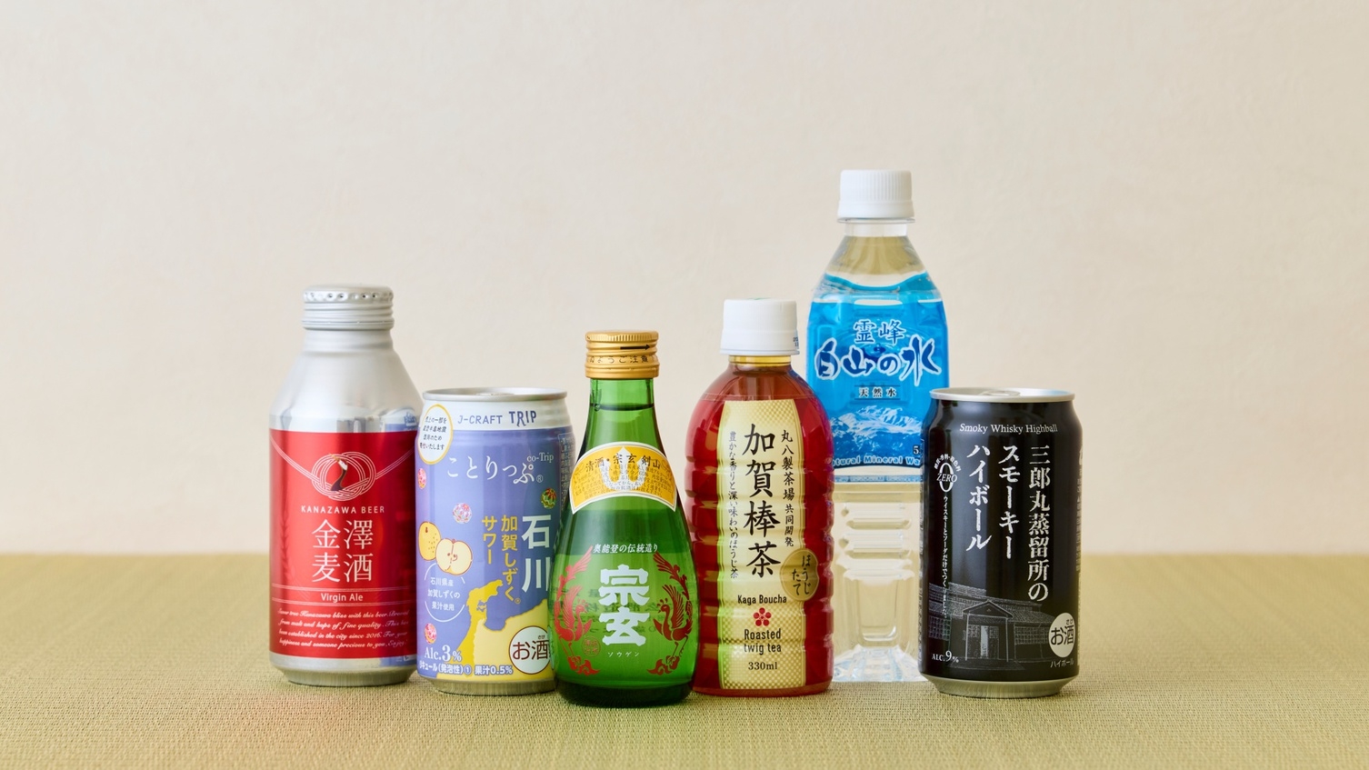 2026年リニューアル【全棟露天風呂付】和倉の湯と名店を自由気ままに愉しむ