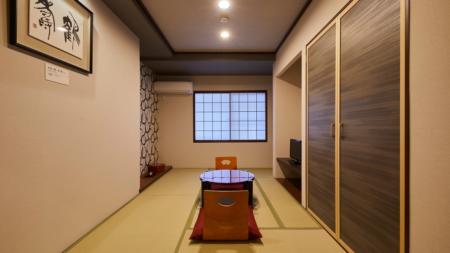 *【客室/6～10畳】「鶴」　1名でも利用できる和室もご用意しております。