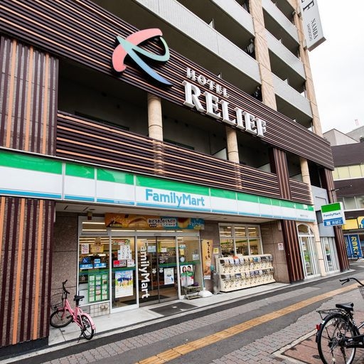 【連泊エコプラン】2泊以上・お部屋清掃なしで おトクに泊まれる♪