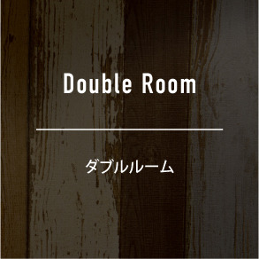 Double room 《16㎡》 Bed width 160cm & times; 1 unit Wireless / wired LAN unit bath