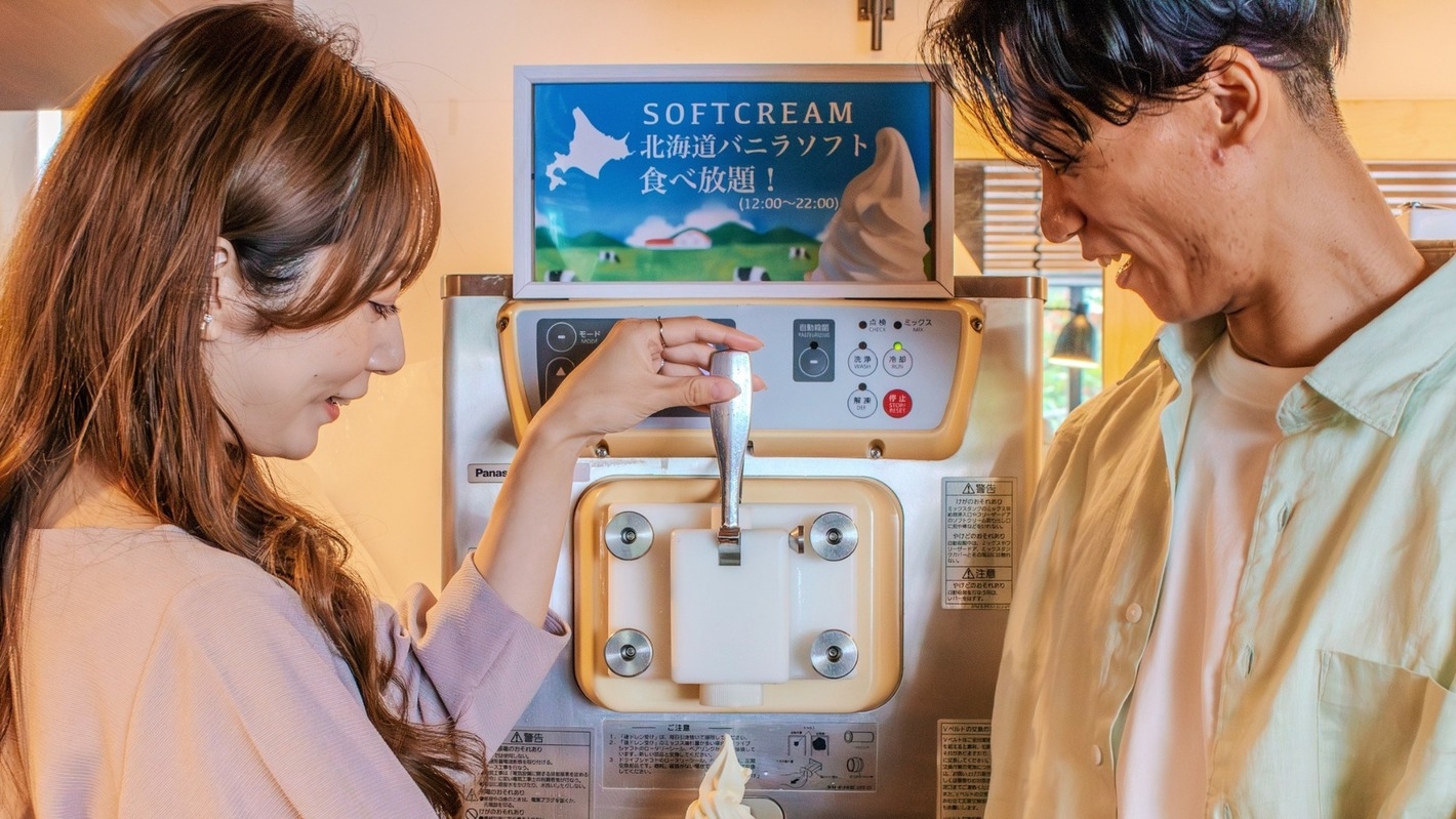 【日帰り・禁煙お部屋おまかせ】11〜17時のうち最大3時間利用可♪ラウンジ完備！1,800円/室〜