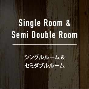 Single & semi-double room 《12㎡》 Bed width 120cm & times; 1 unit Wireless / wired LAN unit bath