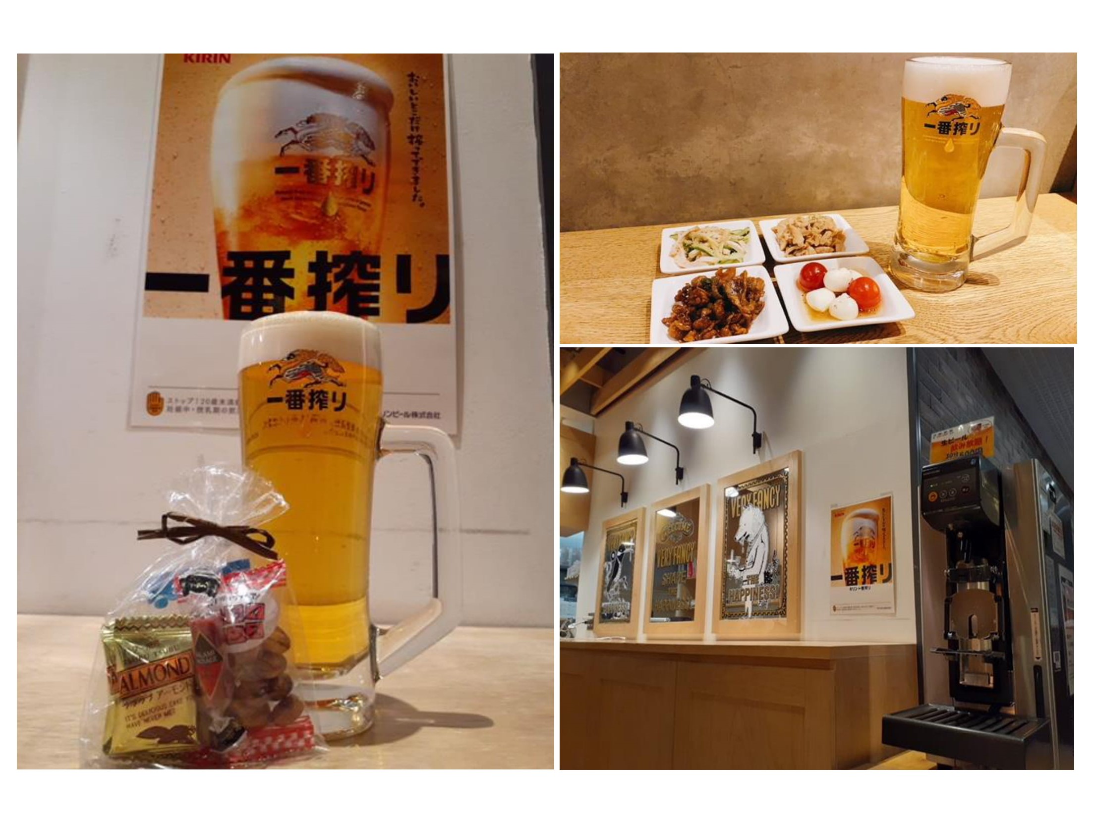 ホテルリリーフ札幌すすきの 写真 動画 楽天トラベル