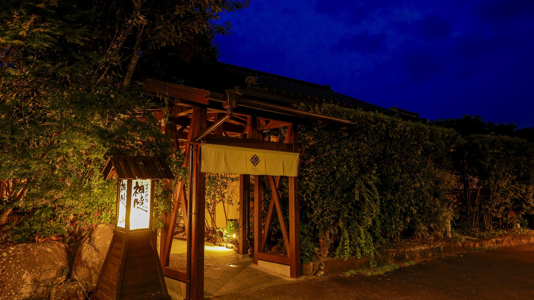 【限定販売】一泊朝食付きお手軽プラン〜露天・サウナ付き〜