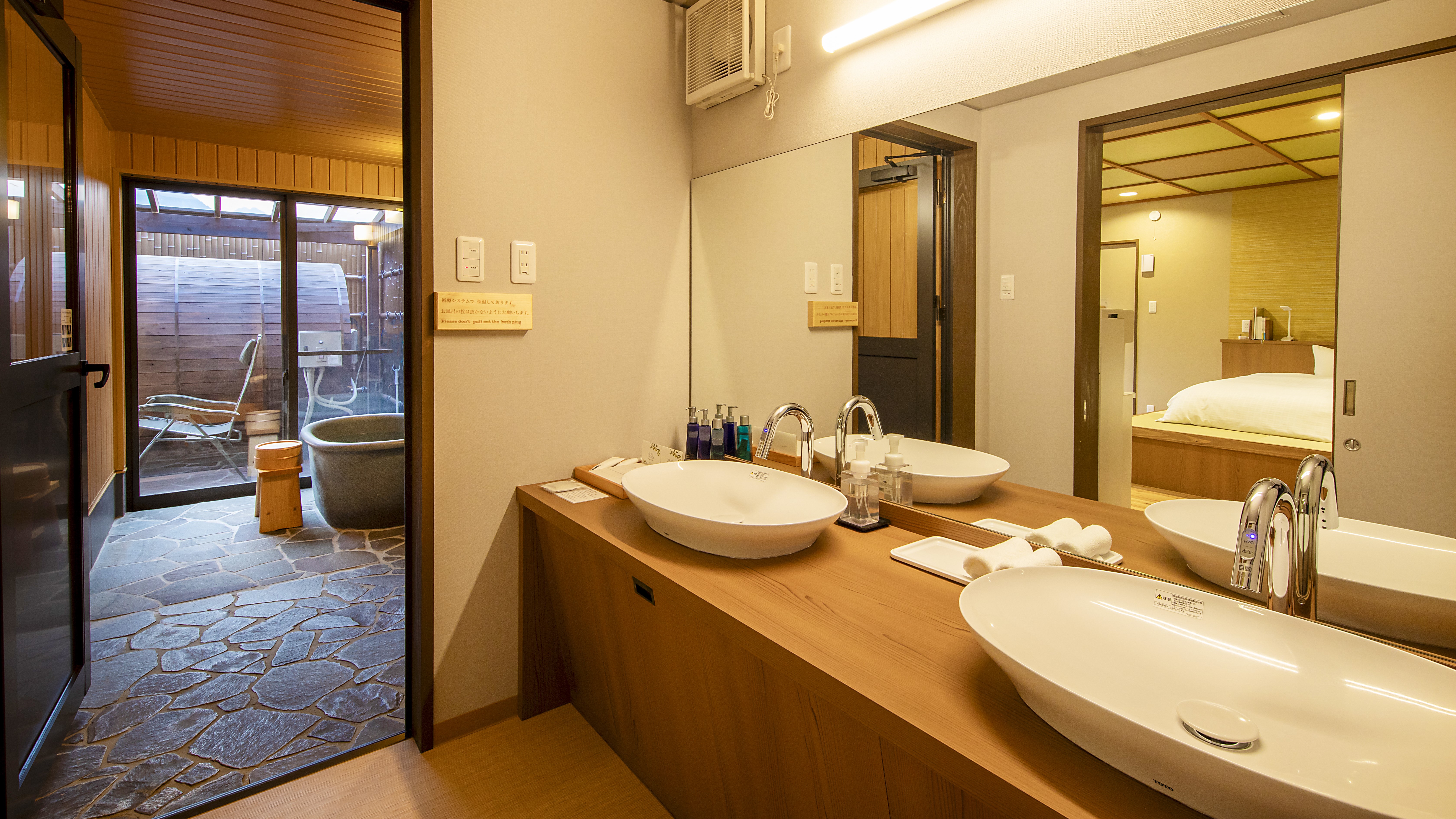 【黄金】洗面化粧台