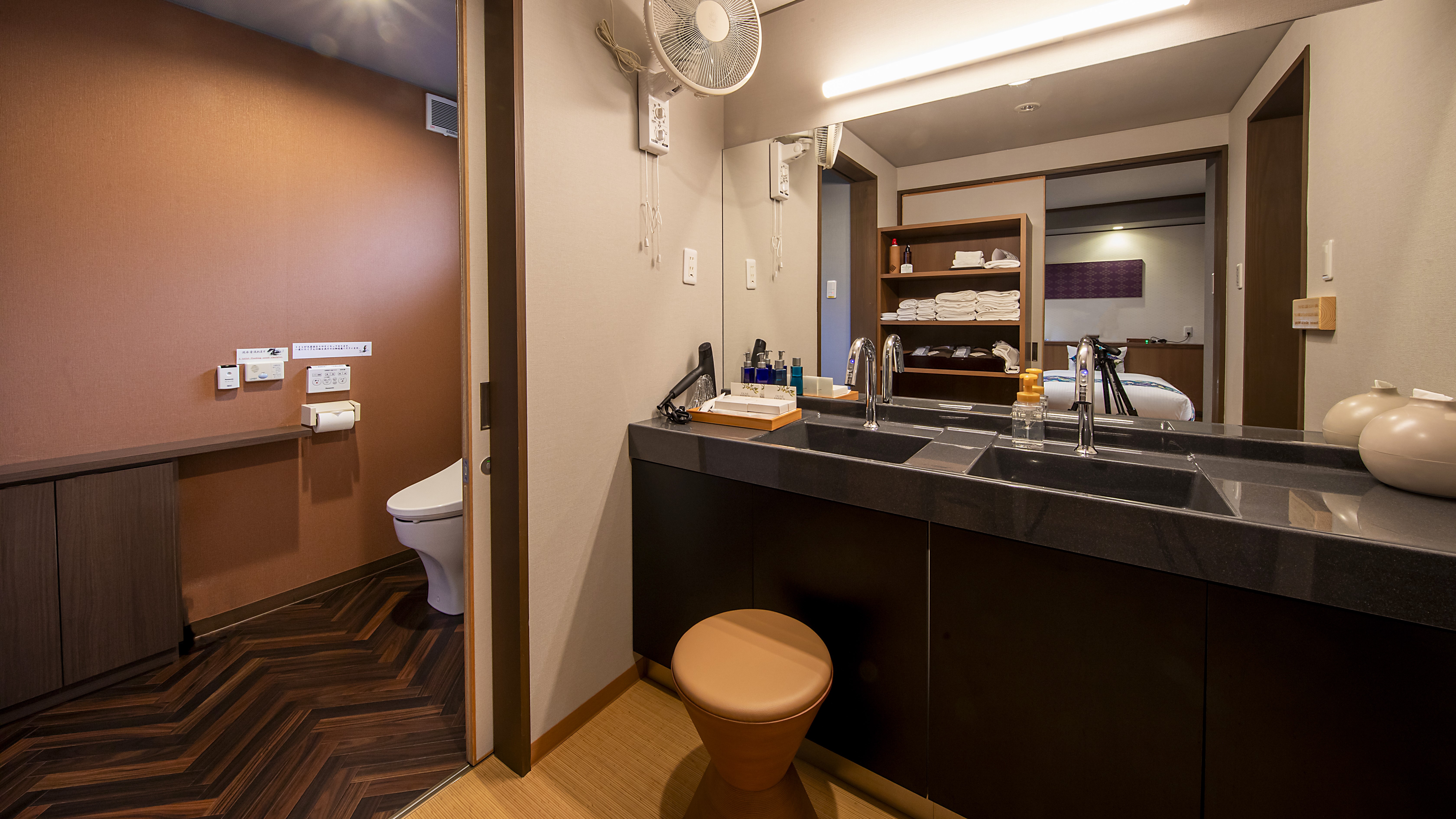 【紫苑】洗面化粧台