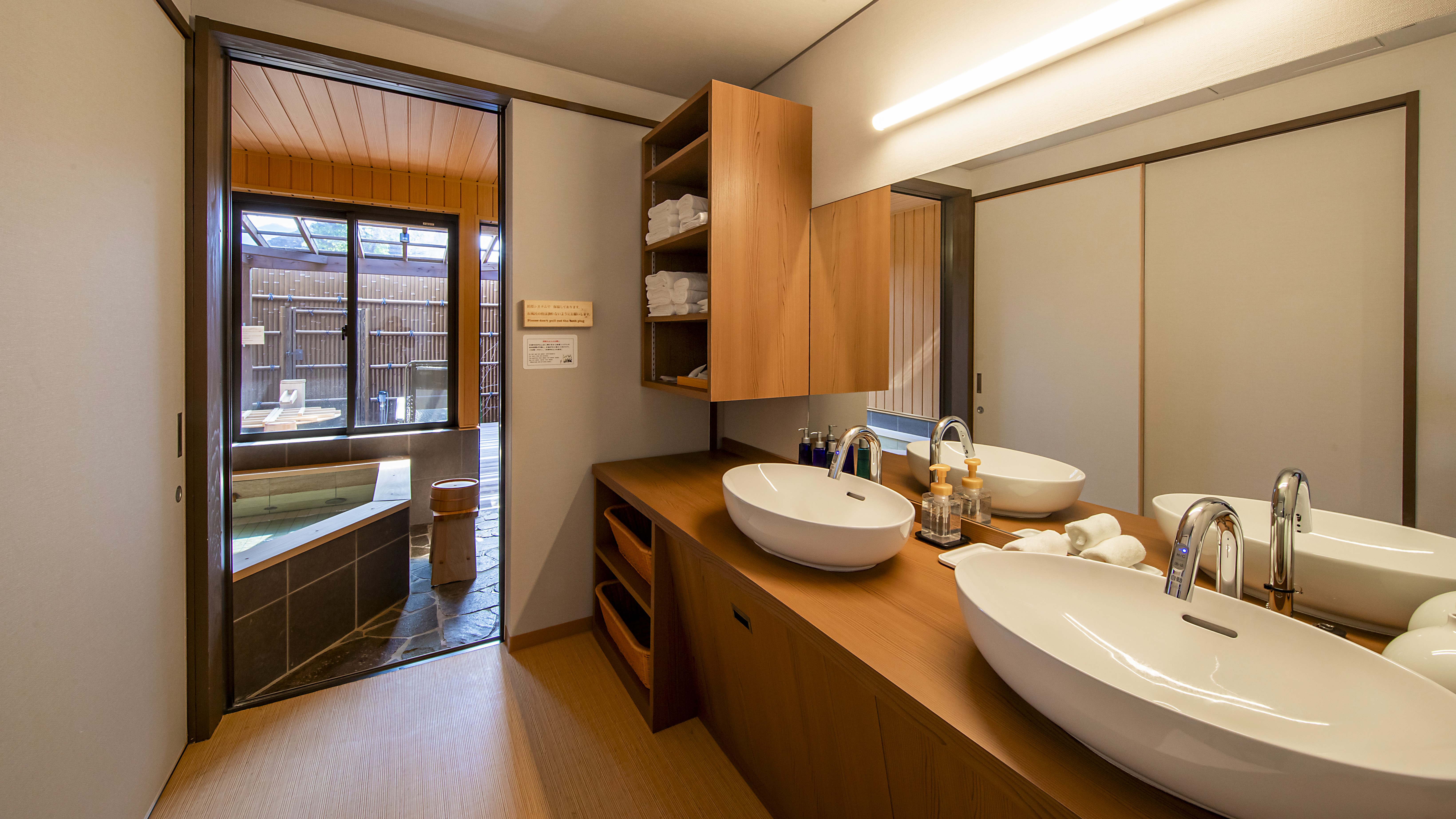 【山吹】洗面化粧台