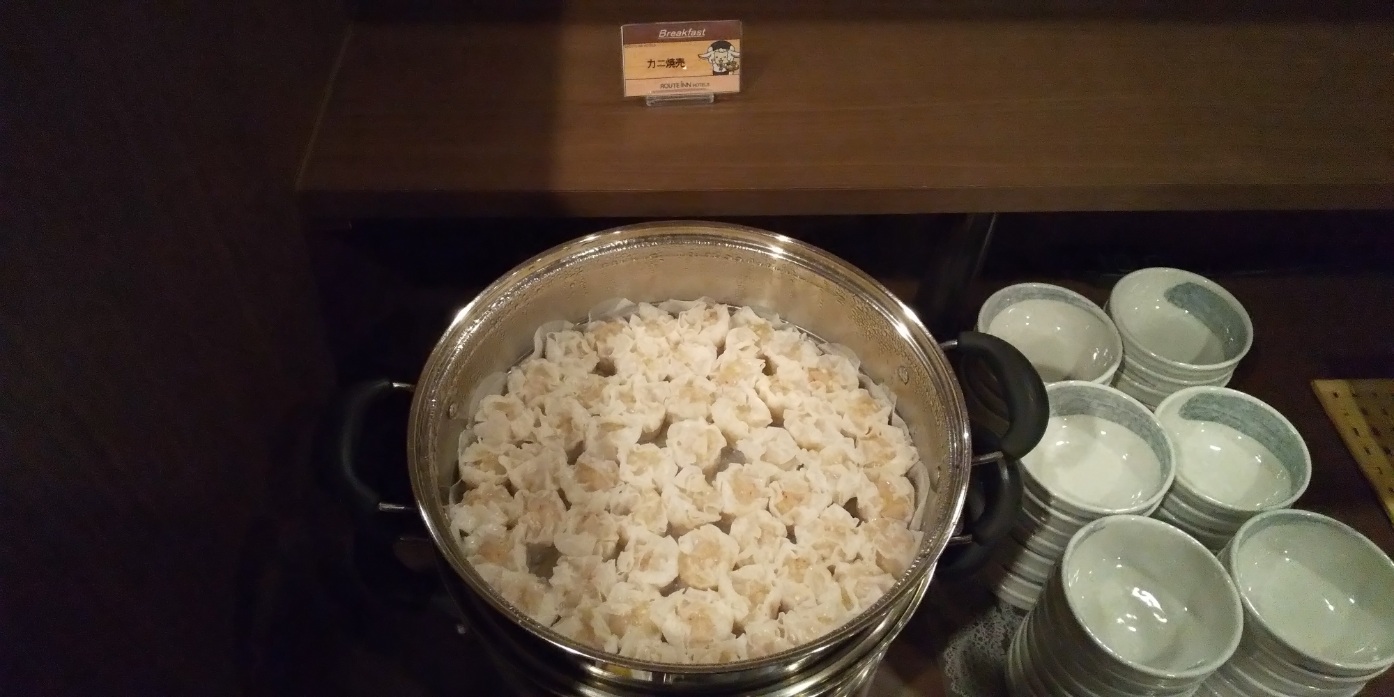 温かい点心メニュー