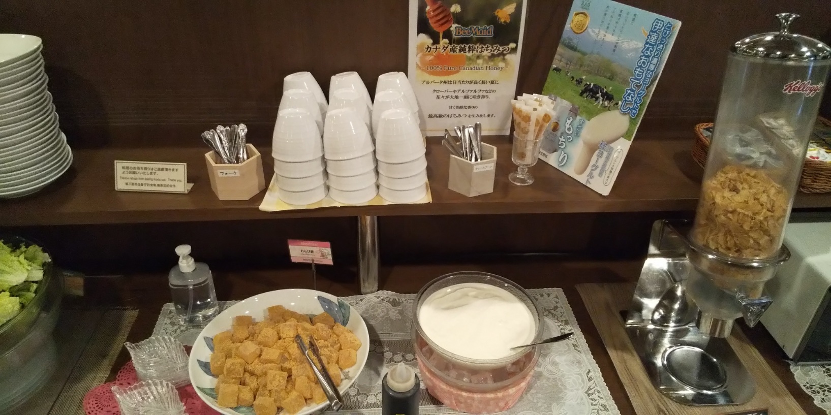 デザートコーナー(スティックはちみつでアレンジし放題！)