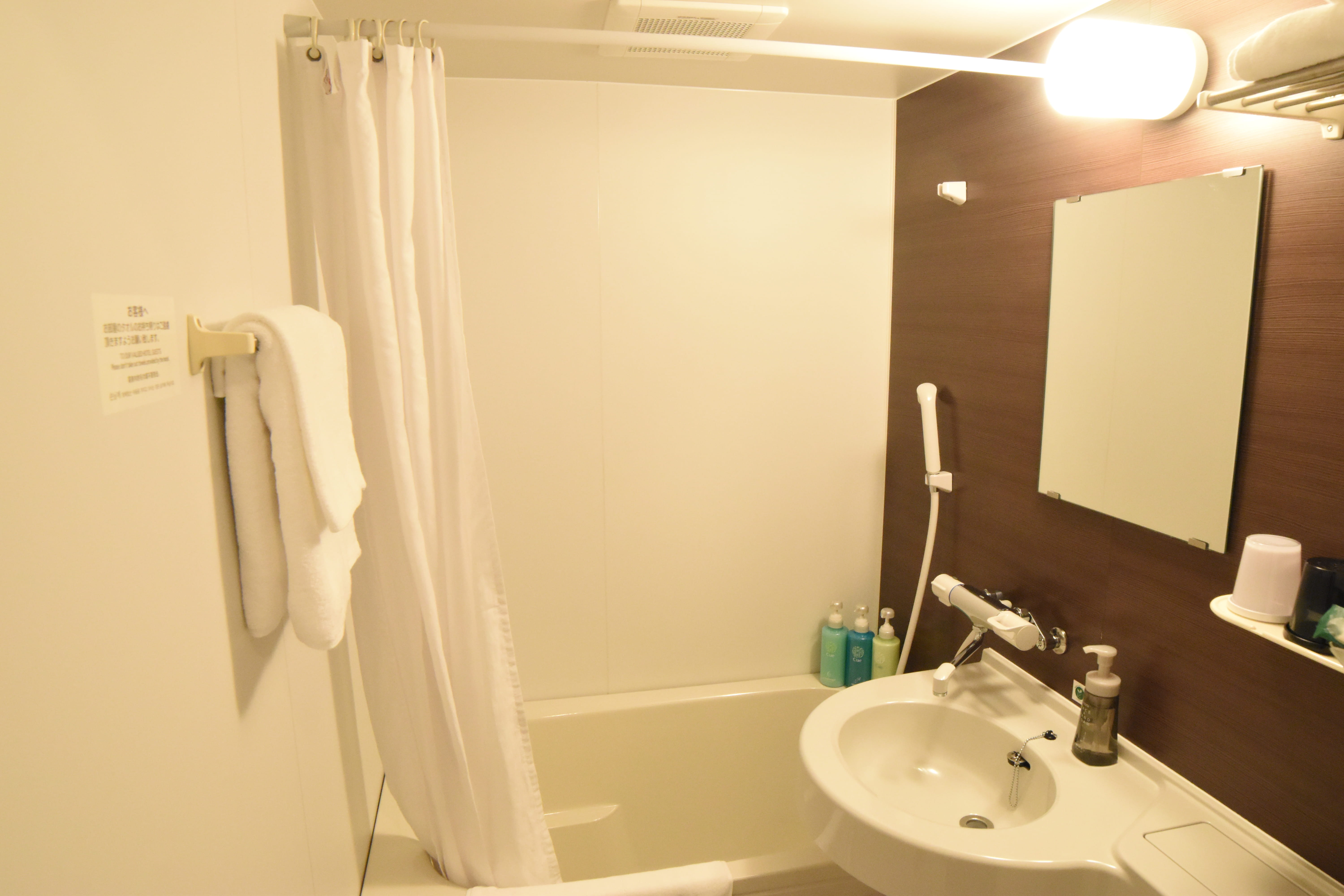 ユニットバス全体