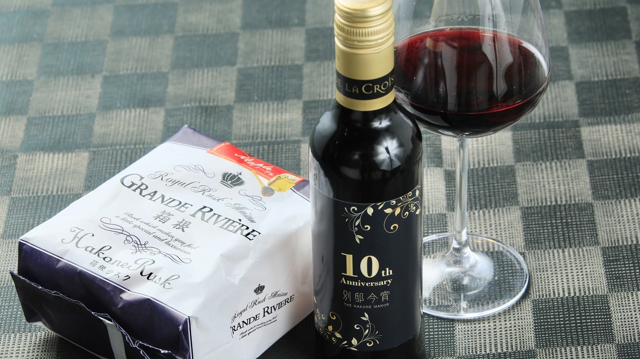 【ブロンズアワード受賞記念】3大プレゼント付き／お食事高評価宿で美食時間を堪能＜最上級会席■月の煌＞