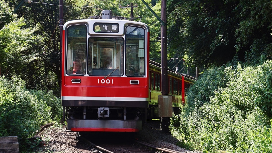 【公共交通機関限定プラン】電車・バスでのご来館でお得な限定価格×選べる無料特典＜特選会席■月の煌＞