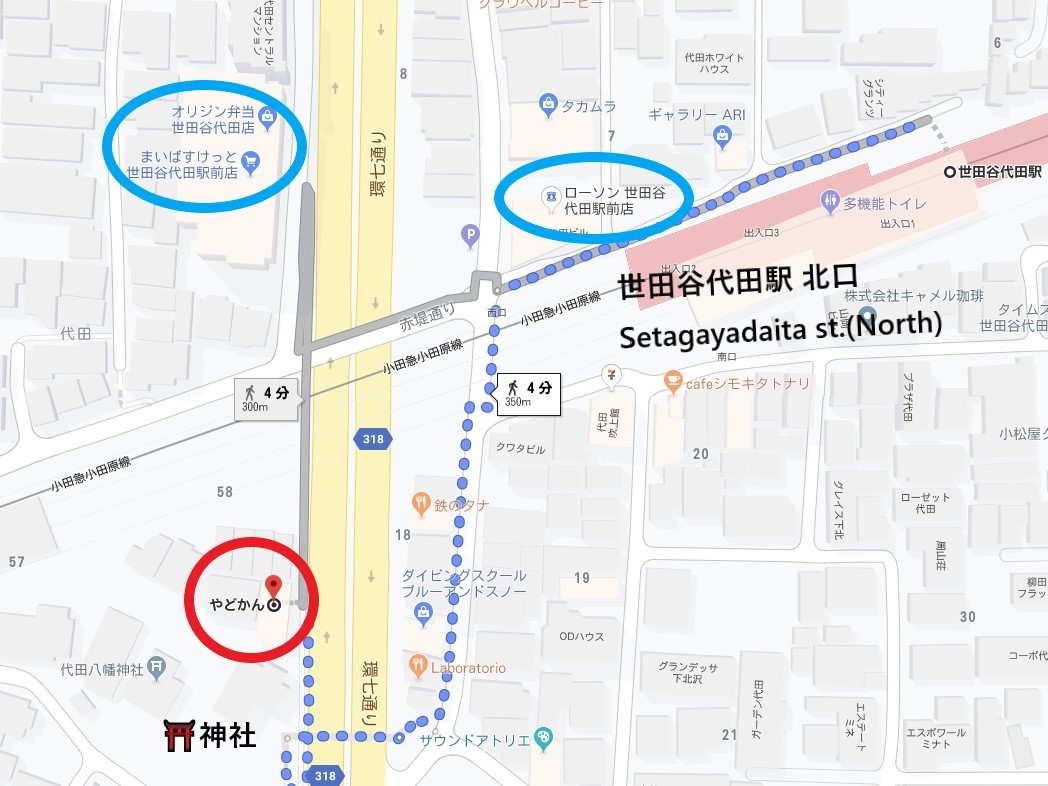 世田谷代田駅からの地図