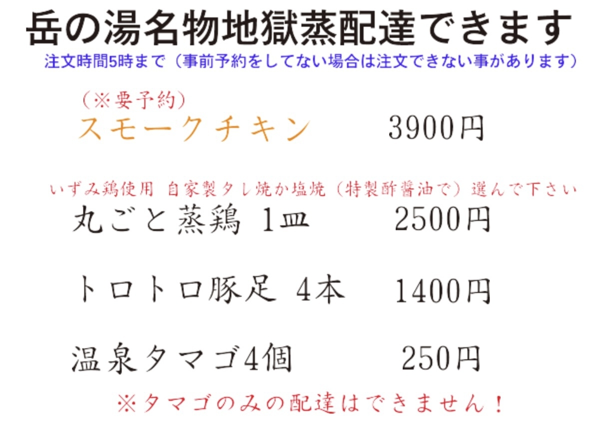 個室離れ　1人旅限定プラン♪【新館ヒノキ】落ち着きのある大人のカフェ風シングルルーム♪でスローライフ