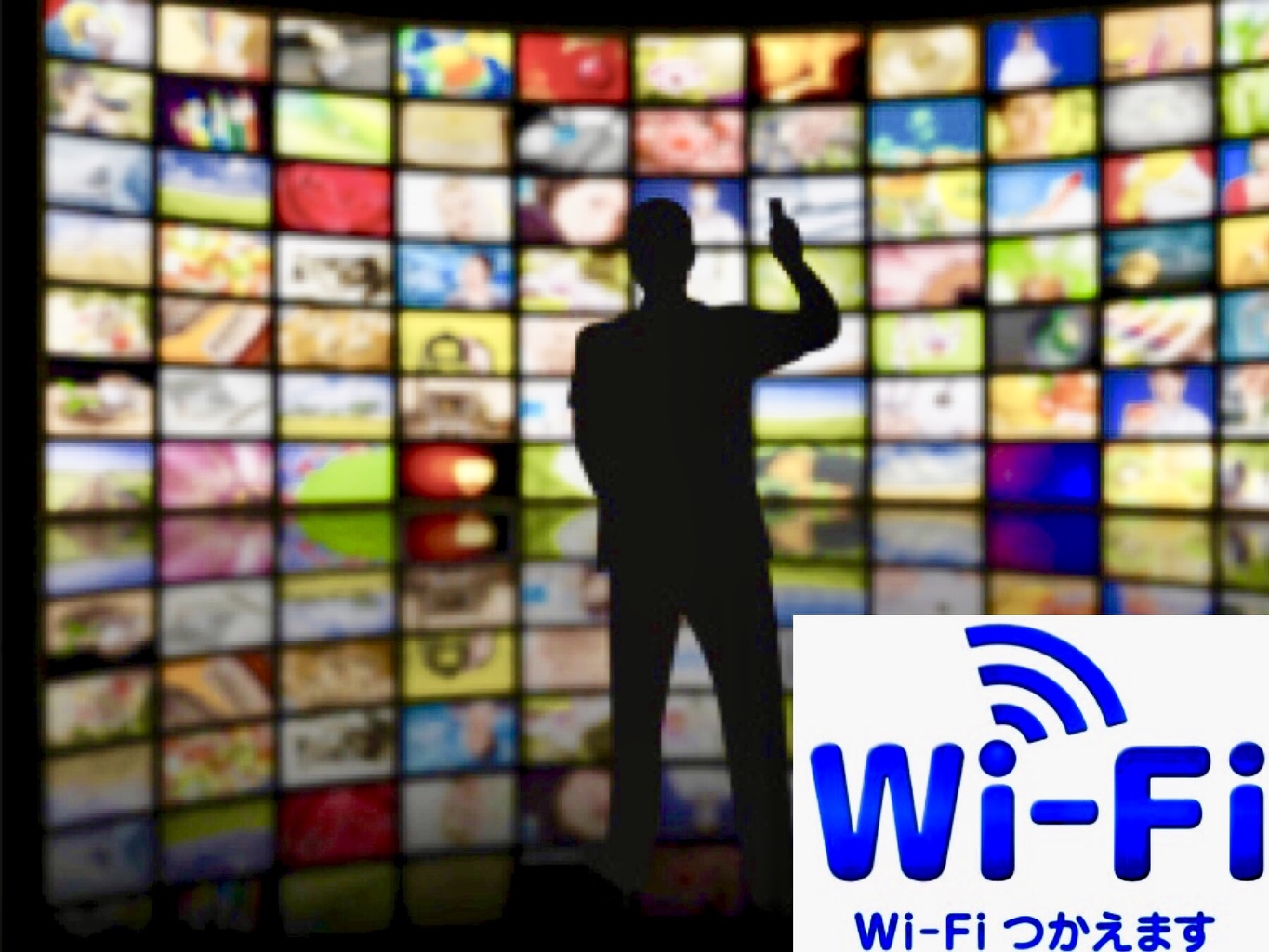 個室離れ〈旧館〉15時IN♪ オールナイト温泉三昧♪石風呂スタンダード人気プラン♪入浴入替最大10回